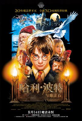 长夜将尽 文艺家庭电影在线观看