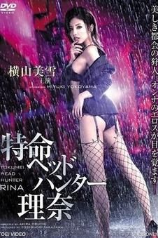 国产科幻电影幕后解析